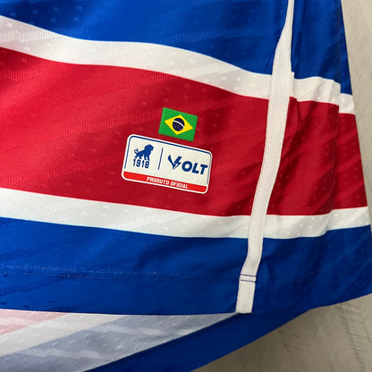 Fortaleza home 25/26 - Fan version